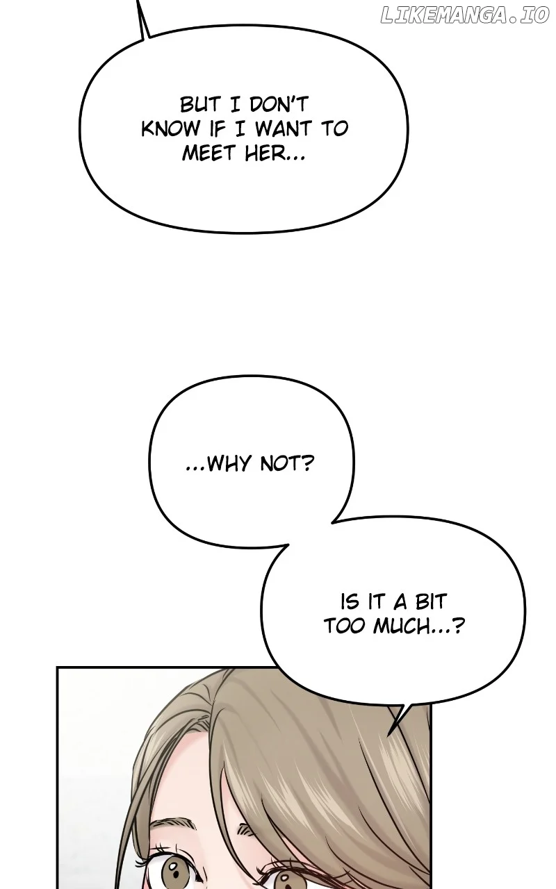 A Campus Romance, I Guess chapter 44 page 67