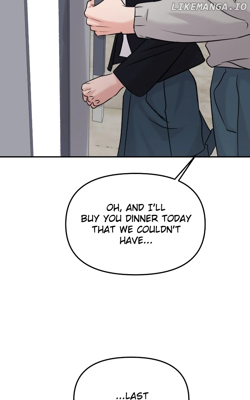 A Campus Romance, I Guess chapter 44 page 77