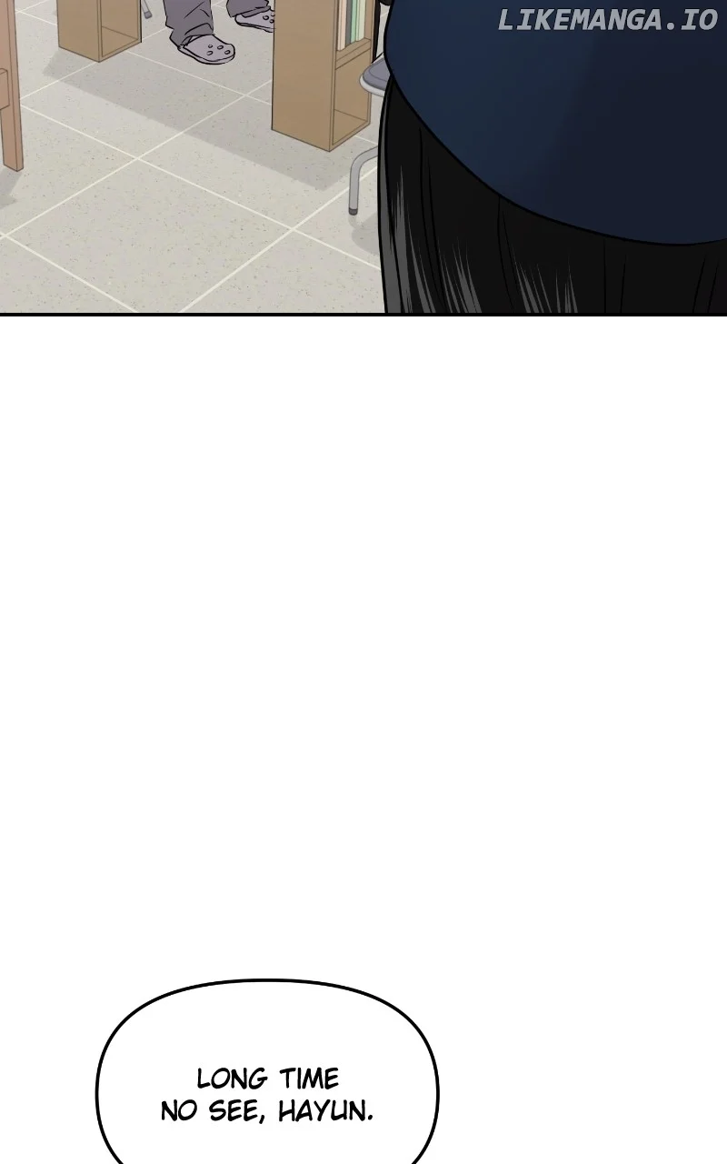 A Campus Romance, I Guess chapter 44 page 92
