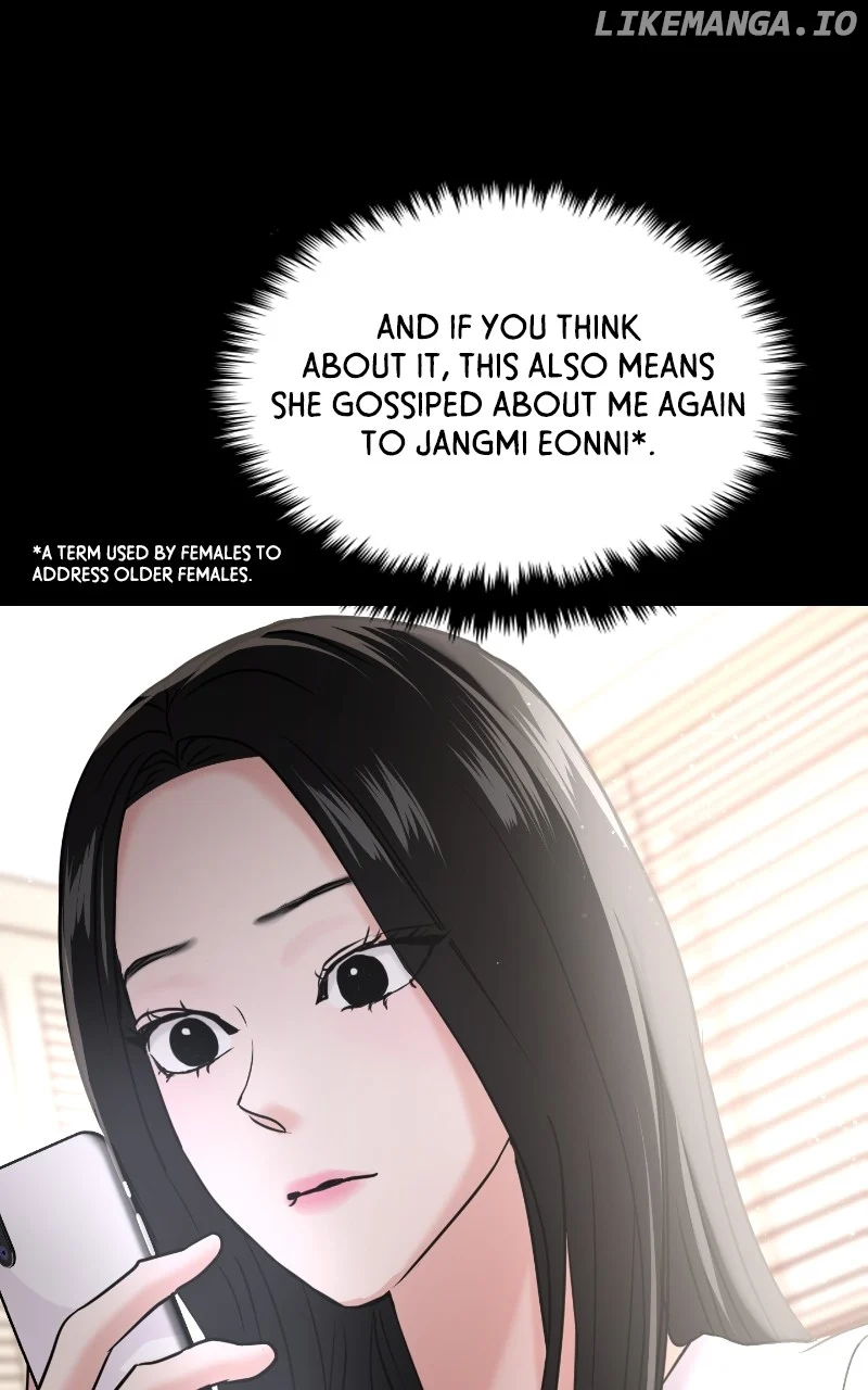 A Campus Romance, I Guess chapter 44 page 100