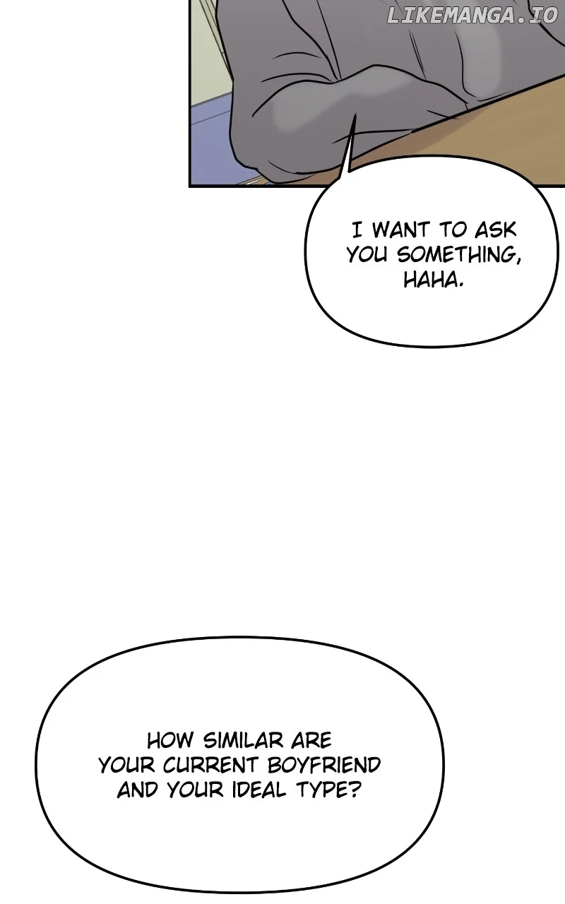 A Campus Romance, I Guess chapter 44 page 105
