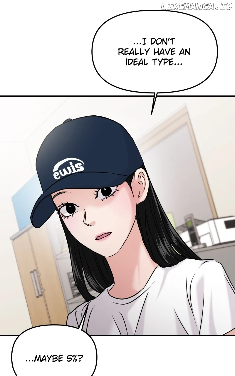 A Campus Romance, I Guess chapter 44 page 106