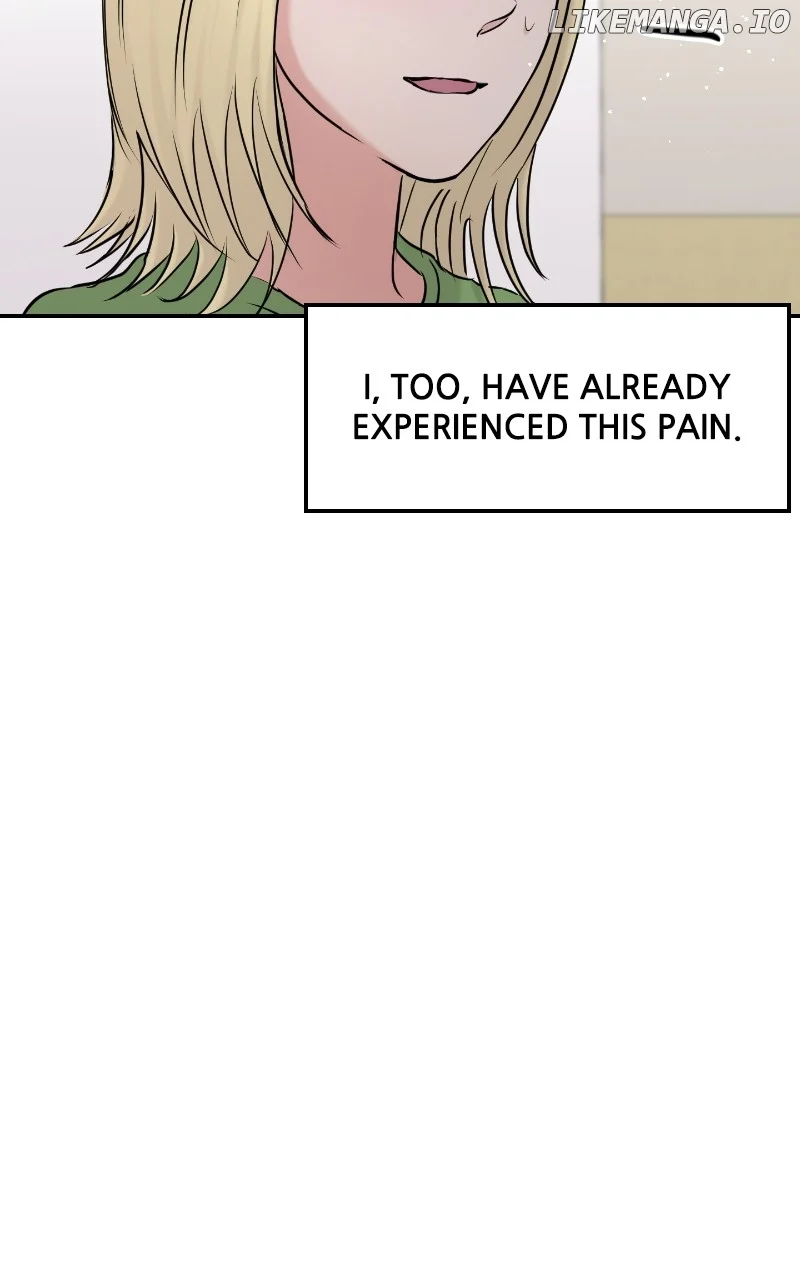 A Campus Romance, I Guess chapter 44 page 125