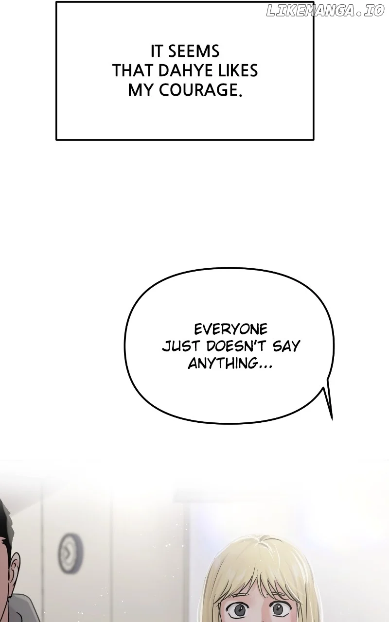 A Campus Romance, I Guess chapter 44 page 132