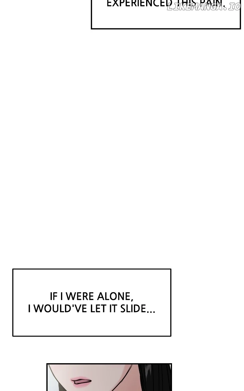 A Campus Romance, I Guess chapter 45 page 2