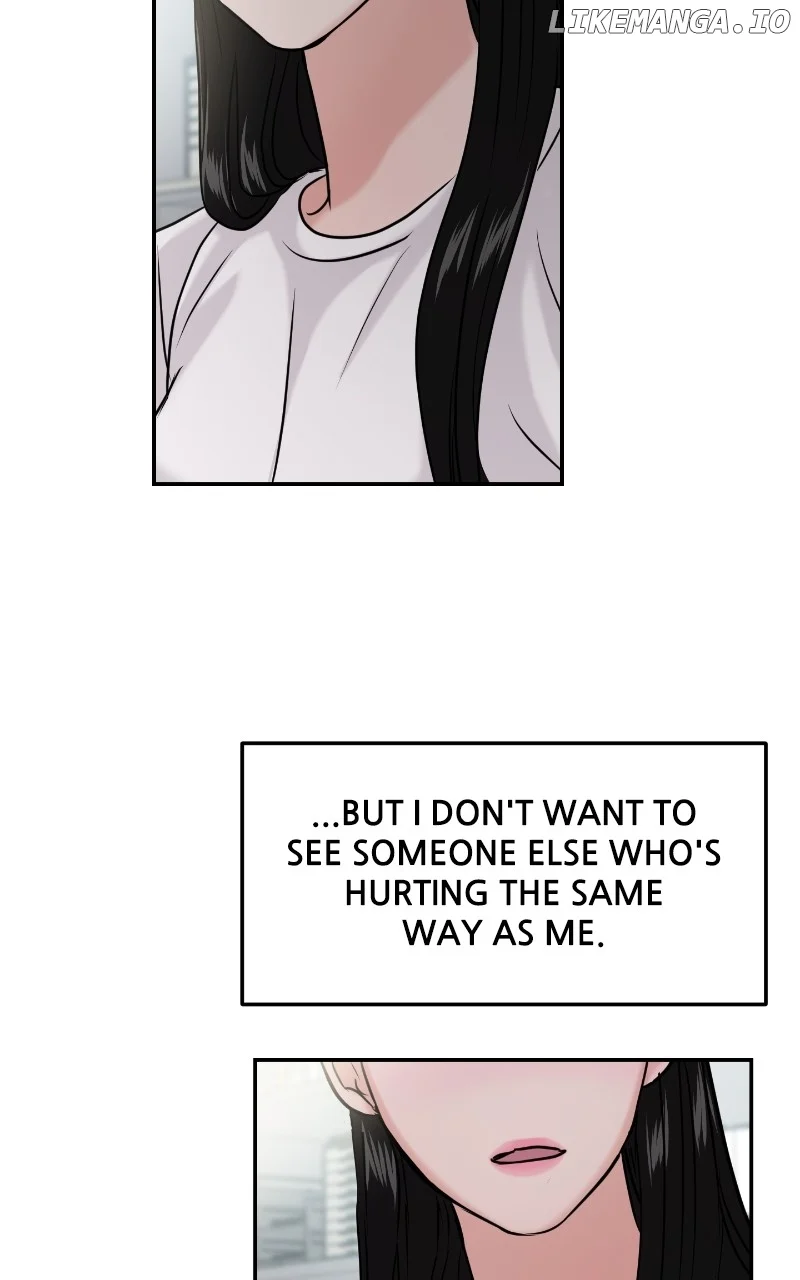 A Campus Romance, I Guess chapter 45 page 3