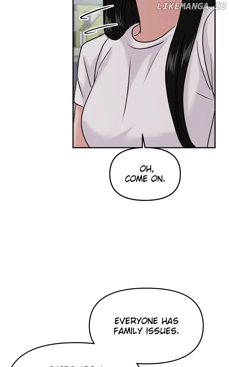 A Campus Romance, I Guess chapter 45 page 4