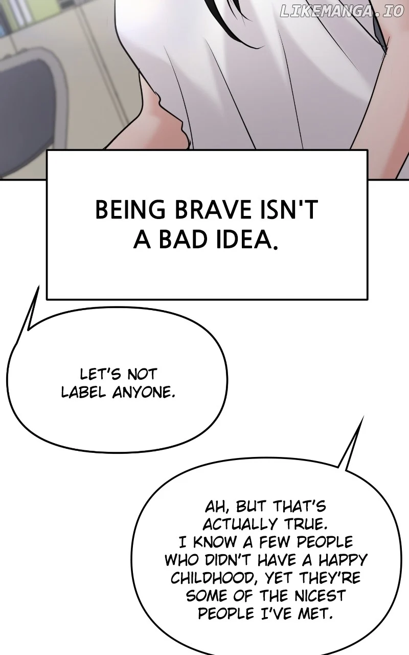 A Campus Romance, I Guess chapter 45 page 6
