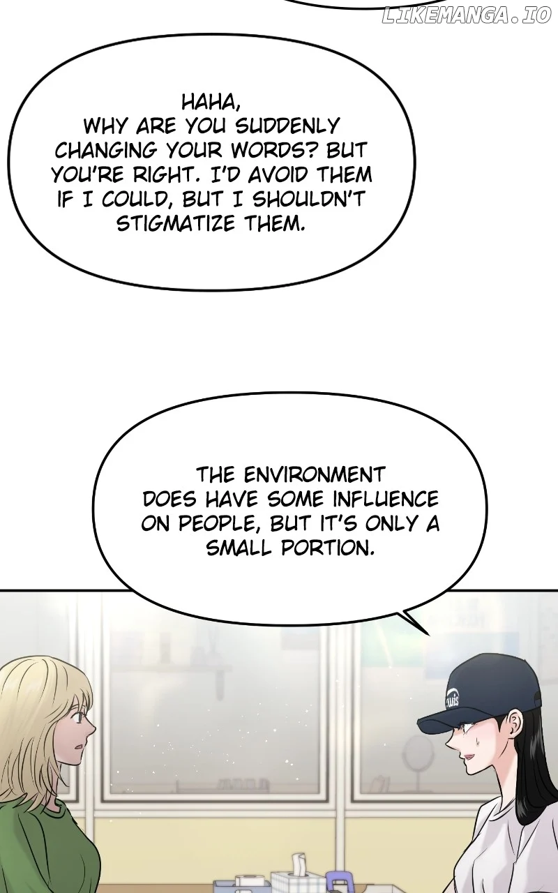 A Campus Romance, I Guess chapter 45 page 7