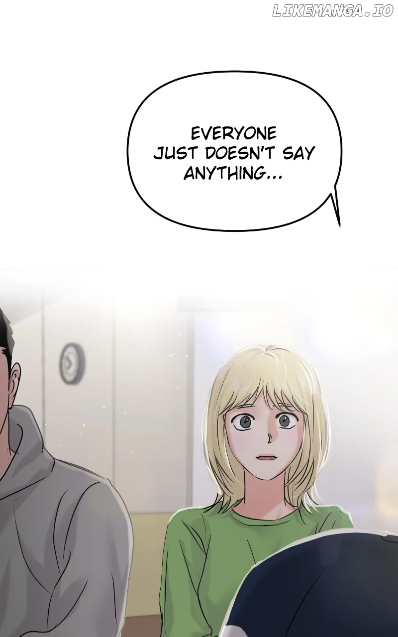 A Campus Romance, I Guess chapter 45 page 9