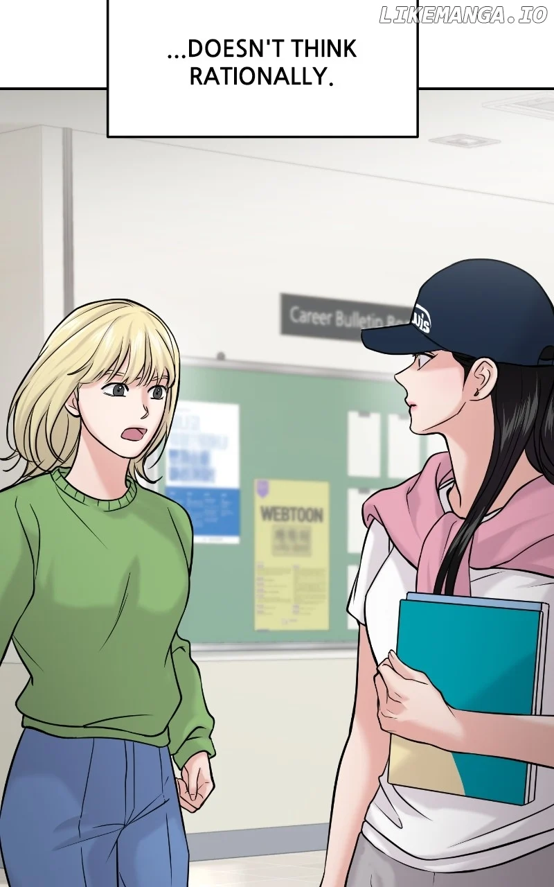A Campus Romance, I Guess chapter 45 page 17