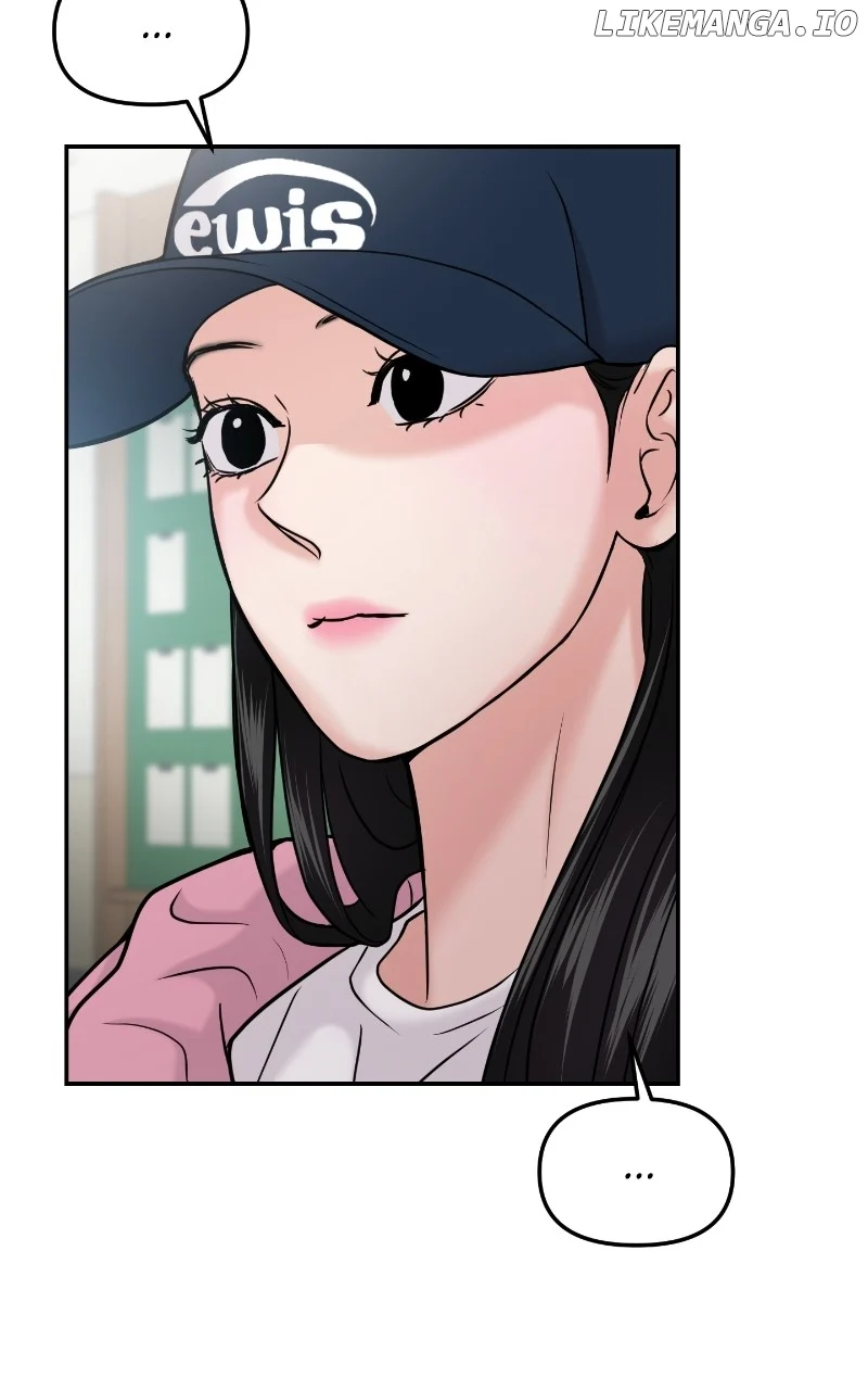 A Campus Romance, I Guess chapter 45 page 21