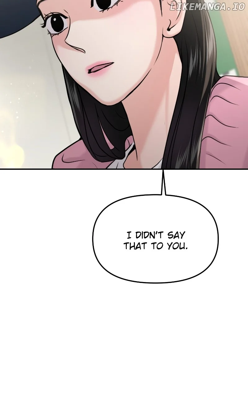 A Campus Romance, I Guess chapter 45 page 37