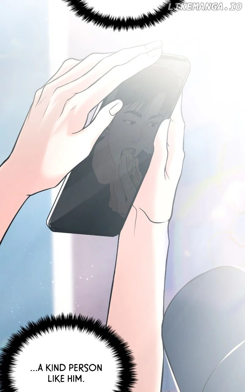 A Campus Romance, I Guess chapter 45 page 57
