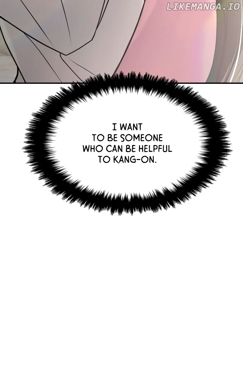 A Campus Romance, I Guess chapter 45 page 59