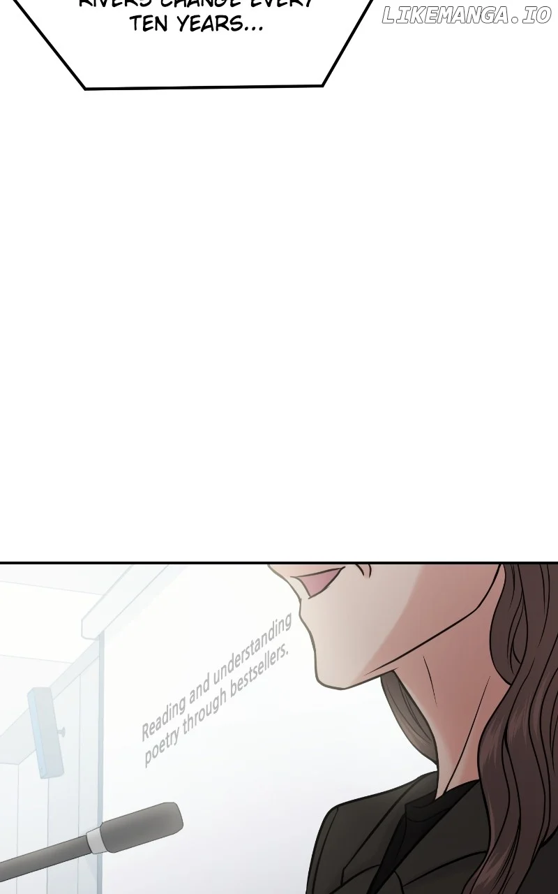 A Campus Romance, I Guess chapter 45 page 71