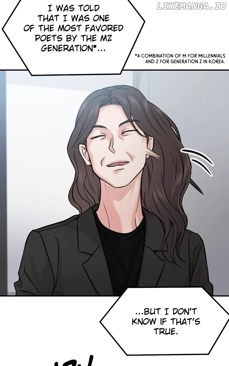 A Campus Romance, I Guess chapter 45 page 78