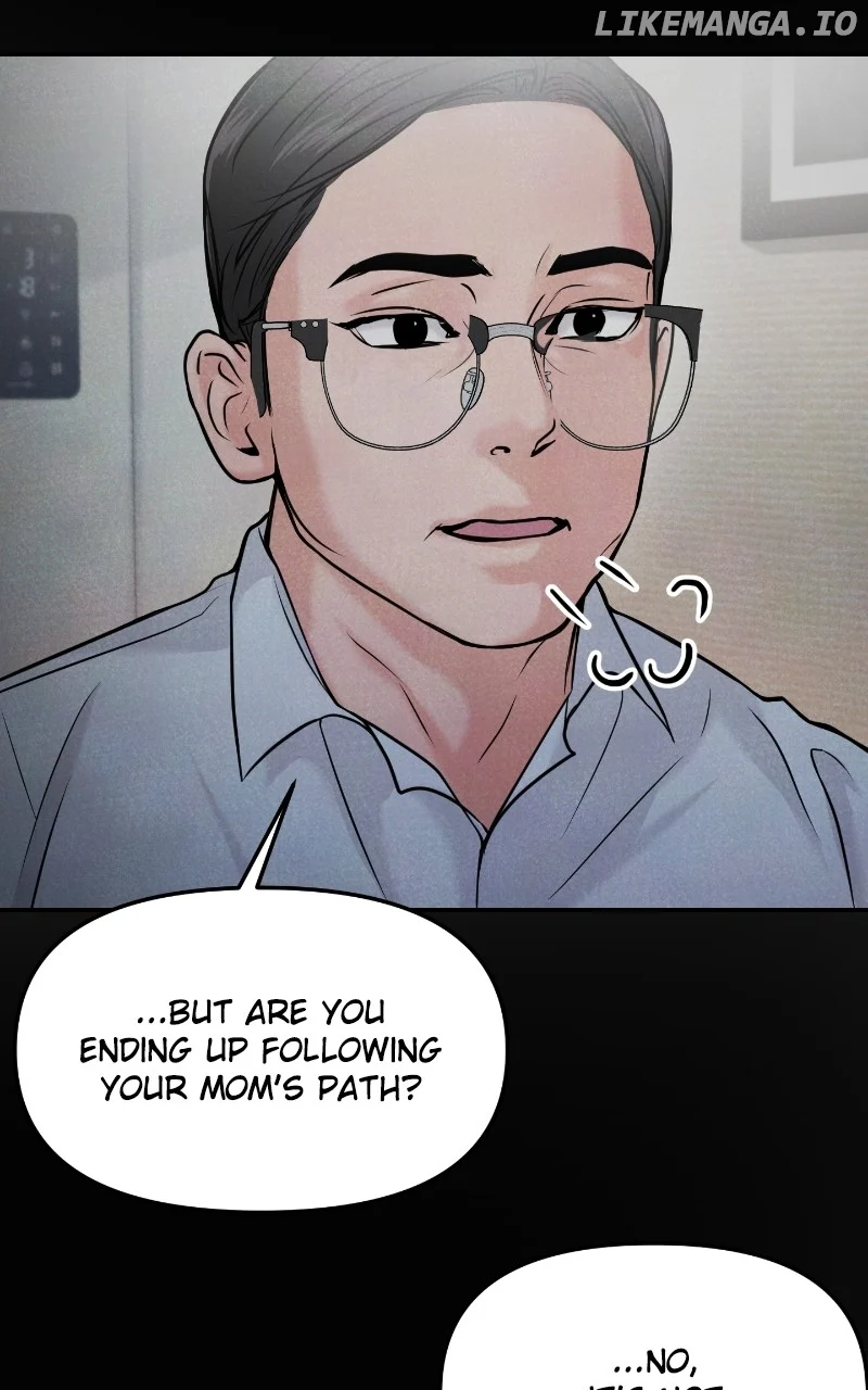 A Campus Romance, I Guess chapter 45 page 83