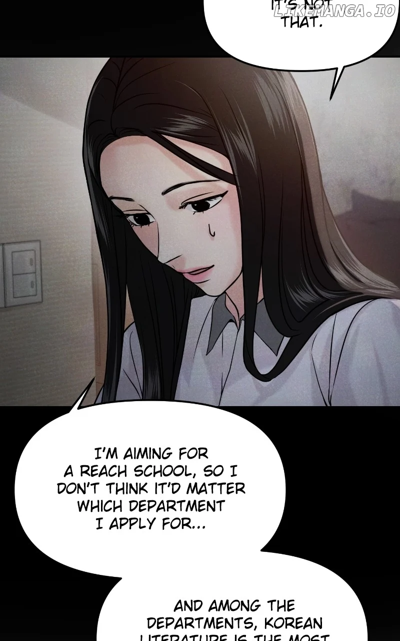 A Campus Romance, I Guess chapter 45 page 84
