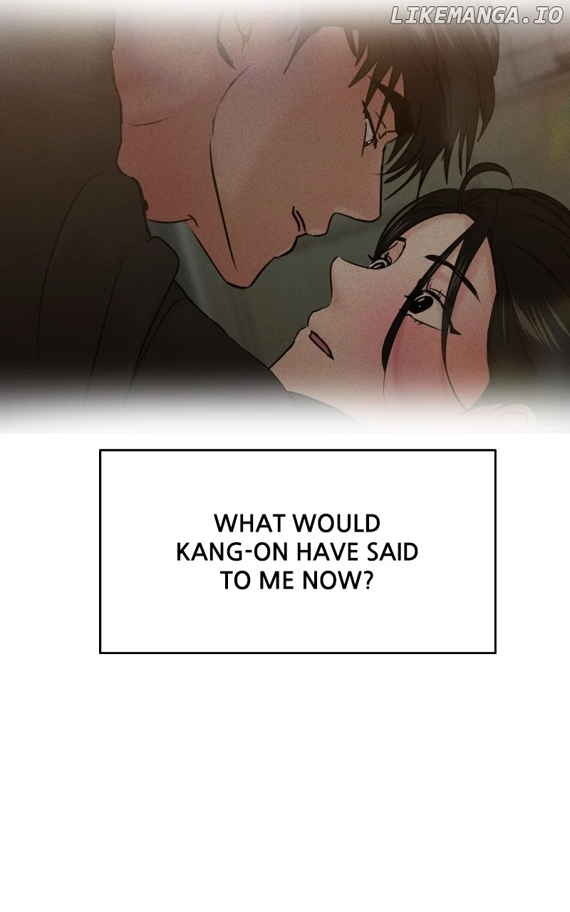 A Campus Romance, I Guess chapter 45 page 138