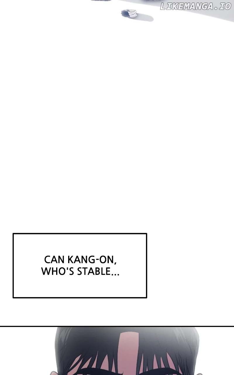 A Campus Romance, I Guess chapter 45 page 150
