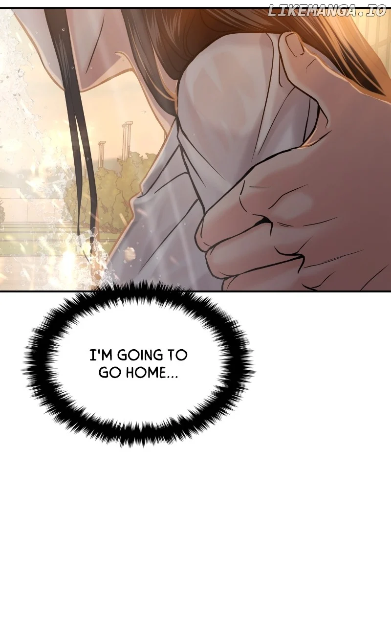 A Campus Romance, I Guess chapter 45 page 162