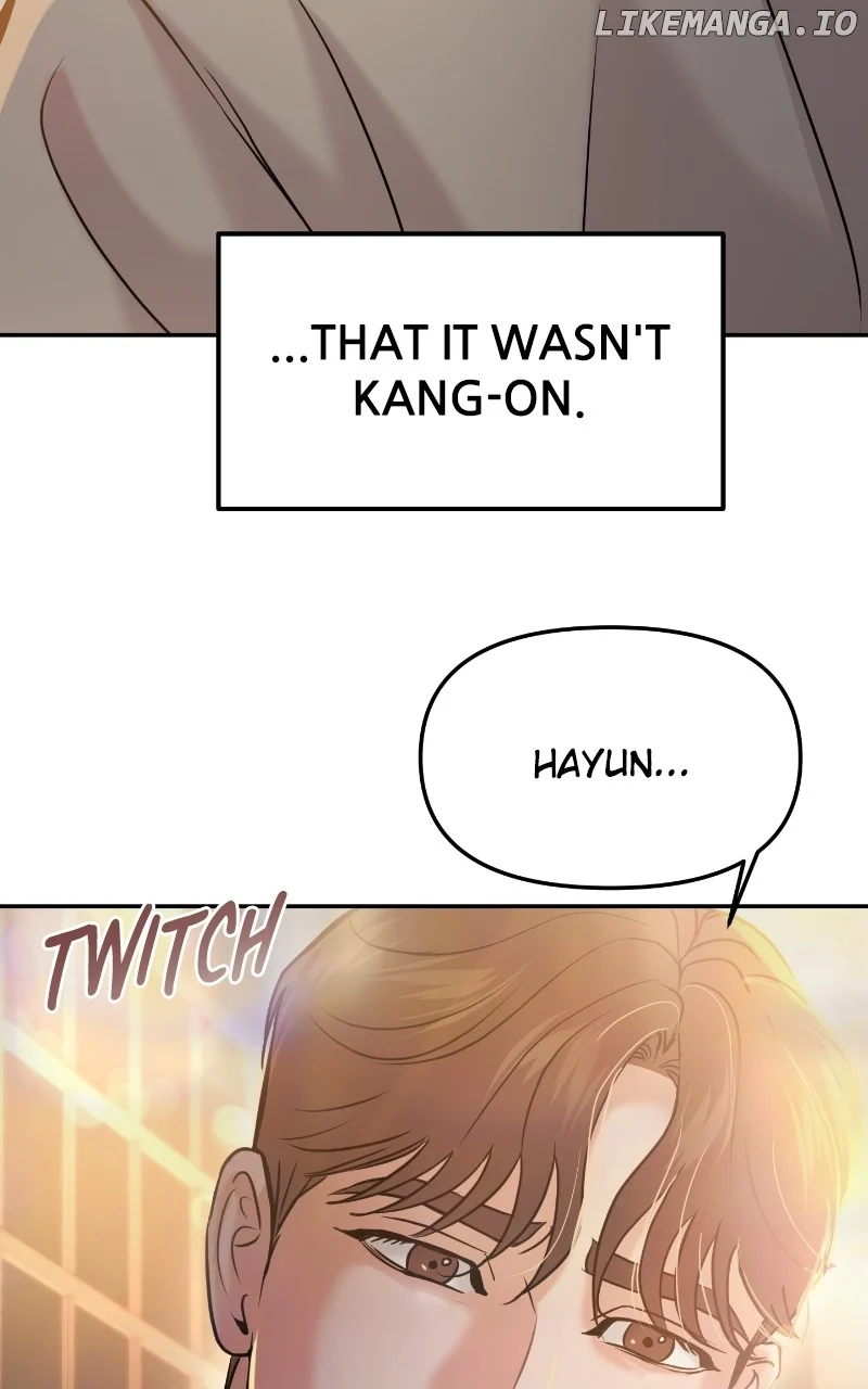 A Campus Romance, I Guess chapter 45 page 169