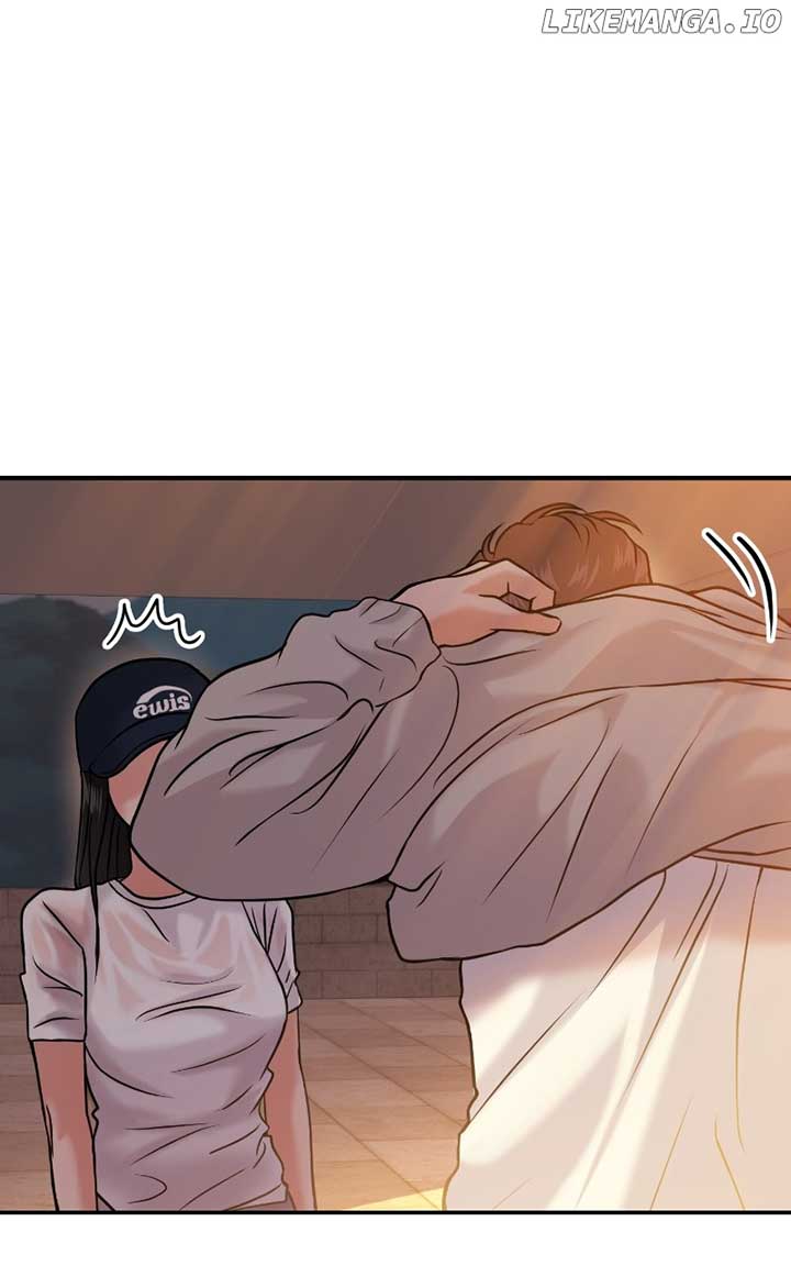 A Campus Romance, I Guess chapter 46 page 1