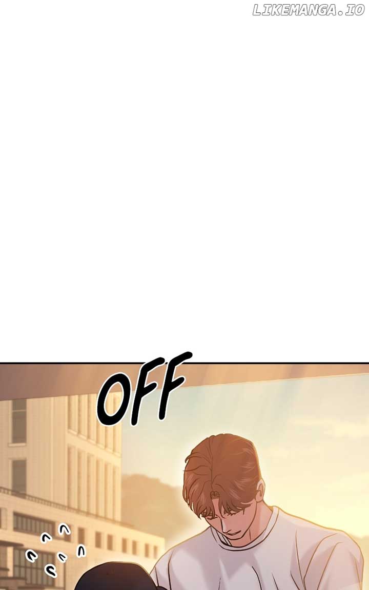 A Campus Romance, I Guess chapter 46 page 2