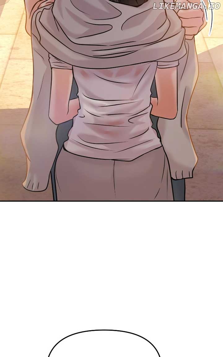 A Campus Romance, I Guess chapter 46 page 5