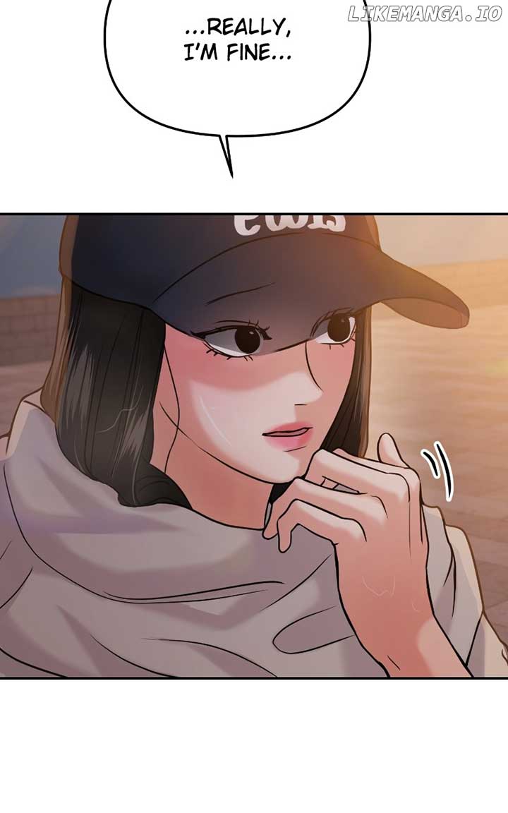 A Campus Romance, I Guess chapter 46 page 6