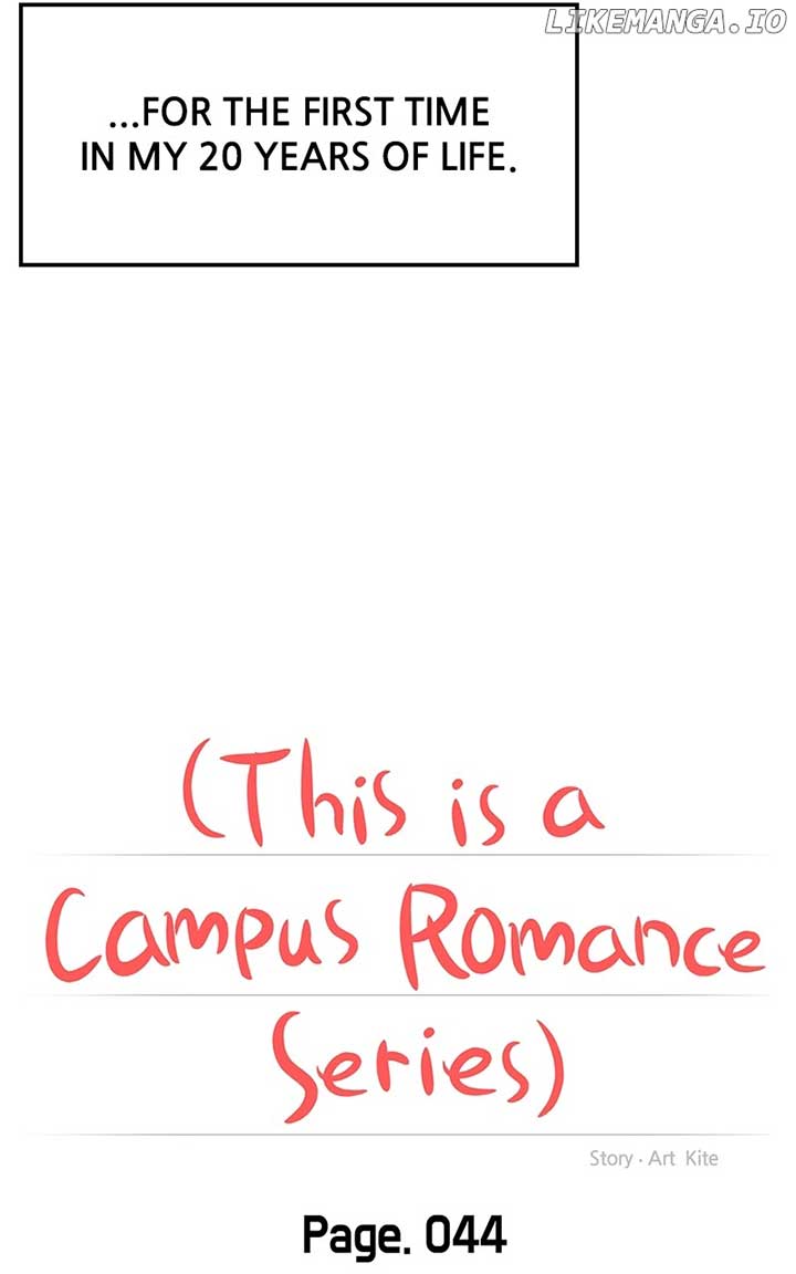 A Campus Romance, I Guess chapter 46 page 28