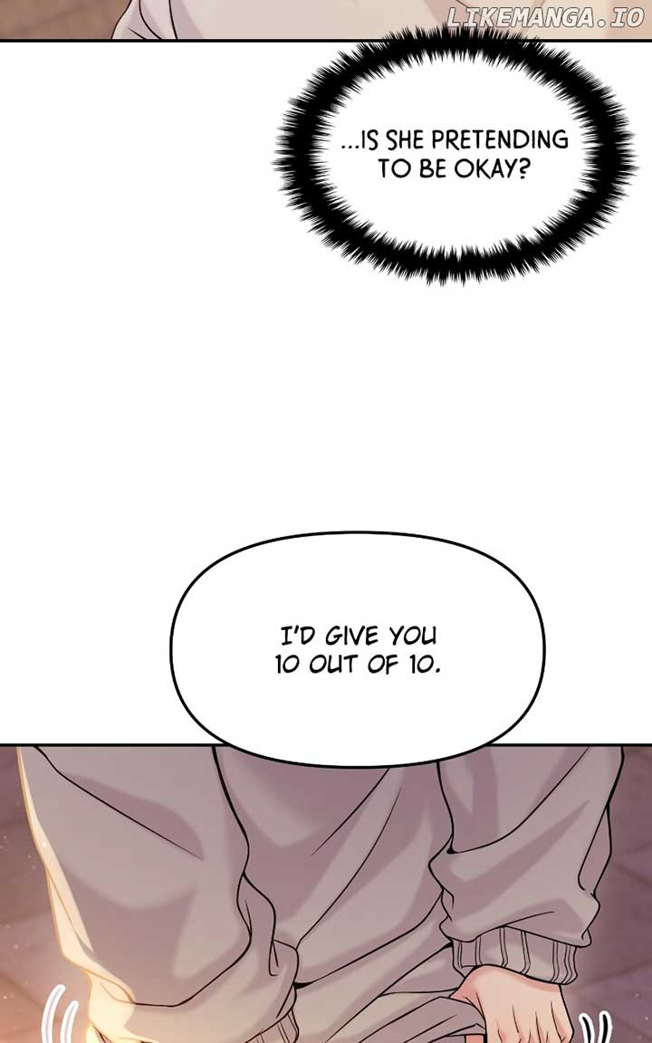 A Campus Romance, I Guess chapter 46 page 32