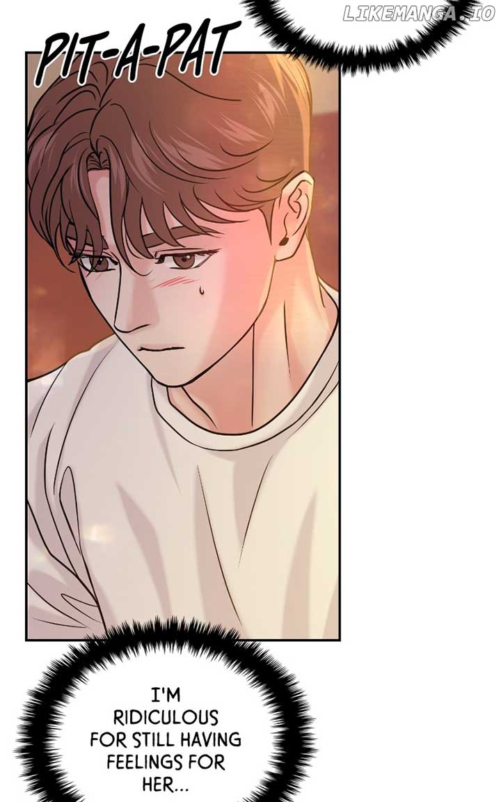 A Campus Romance, I Guess chapter 46 page 34