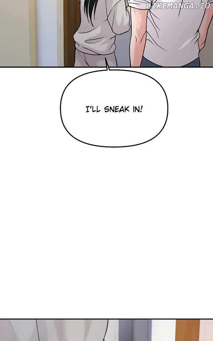 A Campus Romance, I Guess chapter 46 page 42