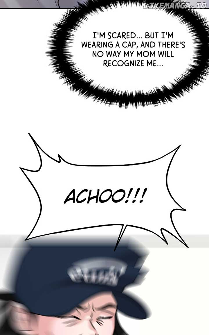 A Campus Romance, I Guess chapter 46 page 45