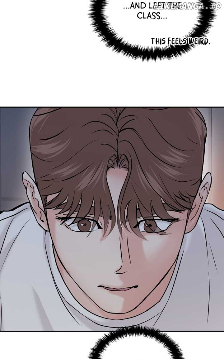 A Campus Romance, I Guess chapter 46 page 51