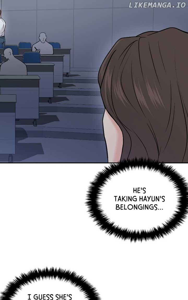 A Campus Romance, I Guess chapter 46 page 54