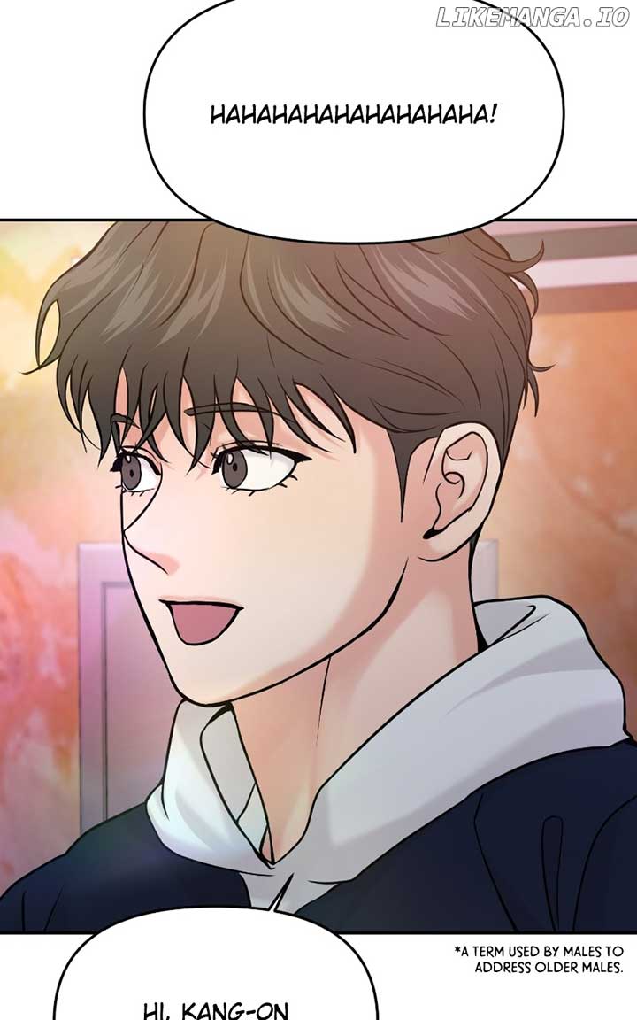A Campus Romance, I Guess chapter 46 page 62