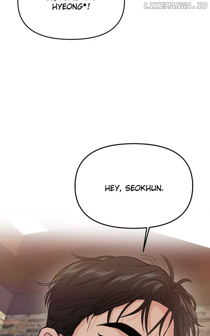 A Campus Romance, I Guess chapter 46 page 63