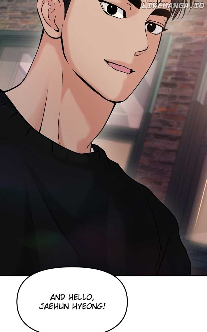 A Campus Romance, I Guess chapter 46 page 64