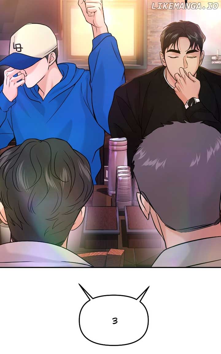 A Campus Romance, I Guess chapter 46 page 68
