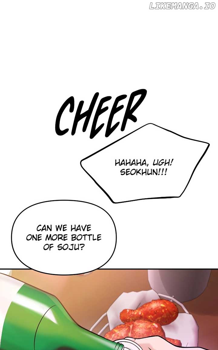 A Campus Romance, I Guess chapter 46 page 69