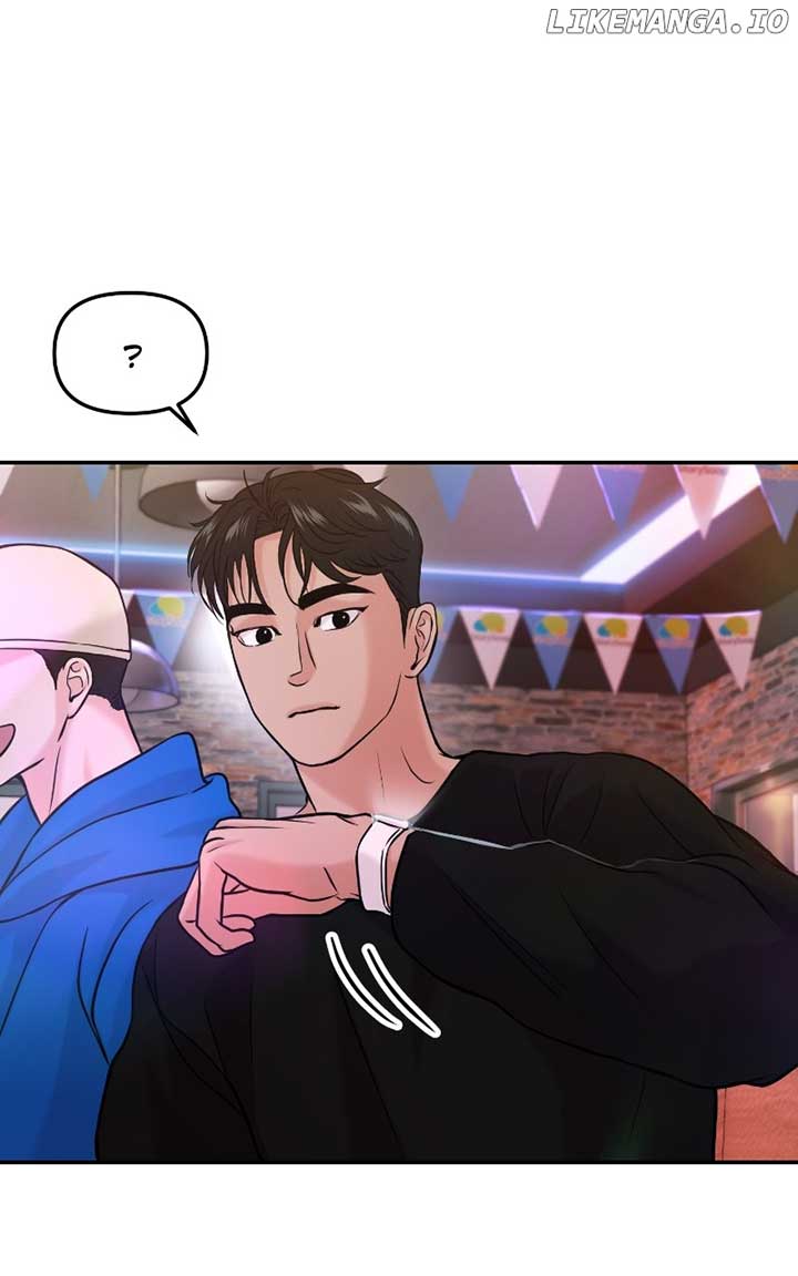 A Campus Romance, I Guess chapter 46 page 74