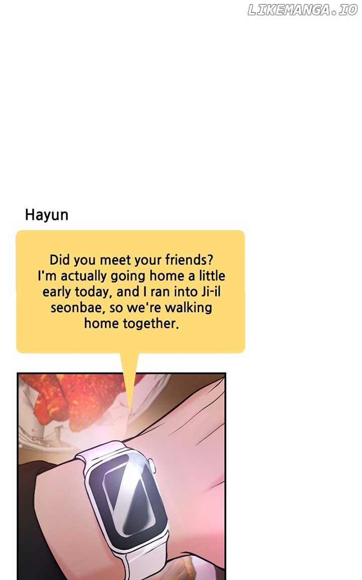 A Campus Romance, I Guess chapter 46 page 75