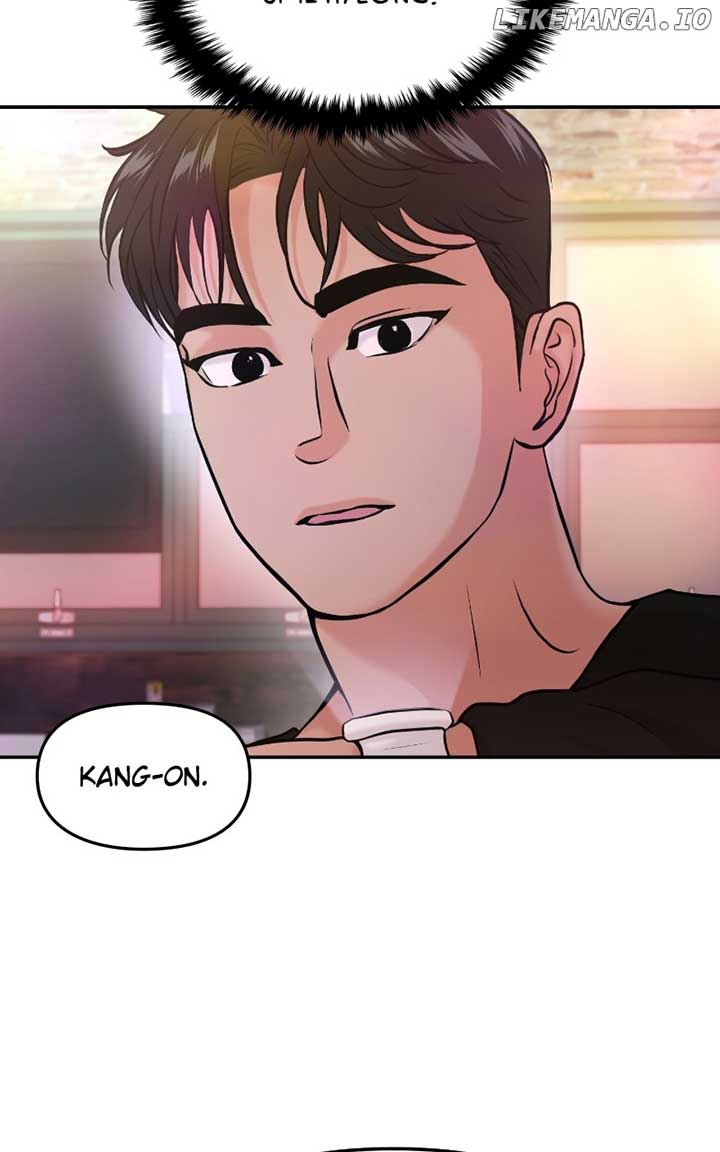 A Campus Romance, I Guess chapter 46 page 77