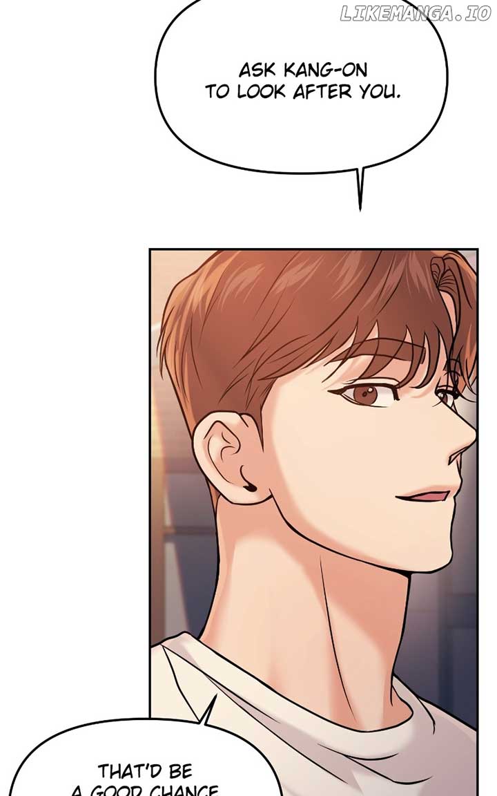 A Campus Romance, I Guess chapter 46 page 88