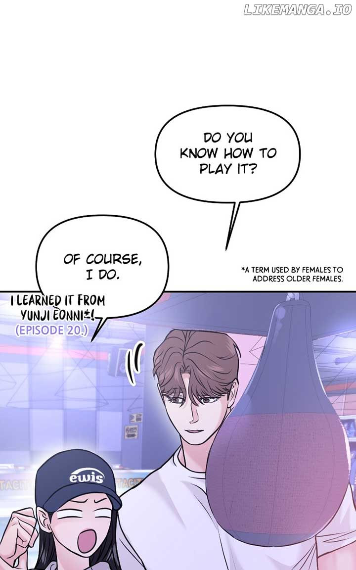 A Campus Romance, I Guess chapter 46 page 104