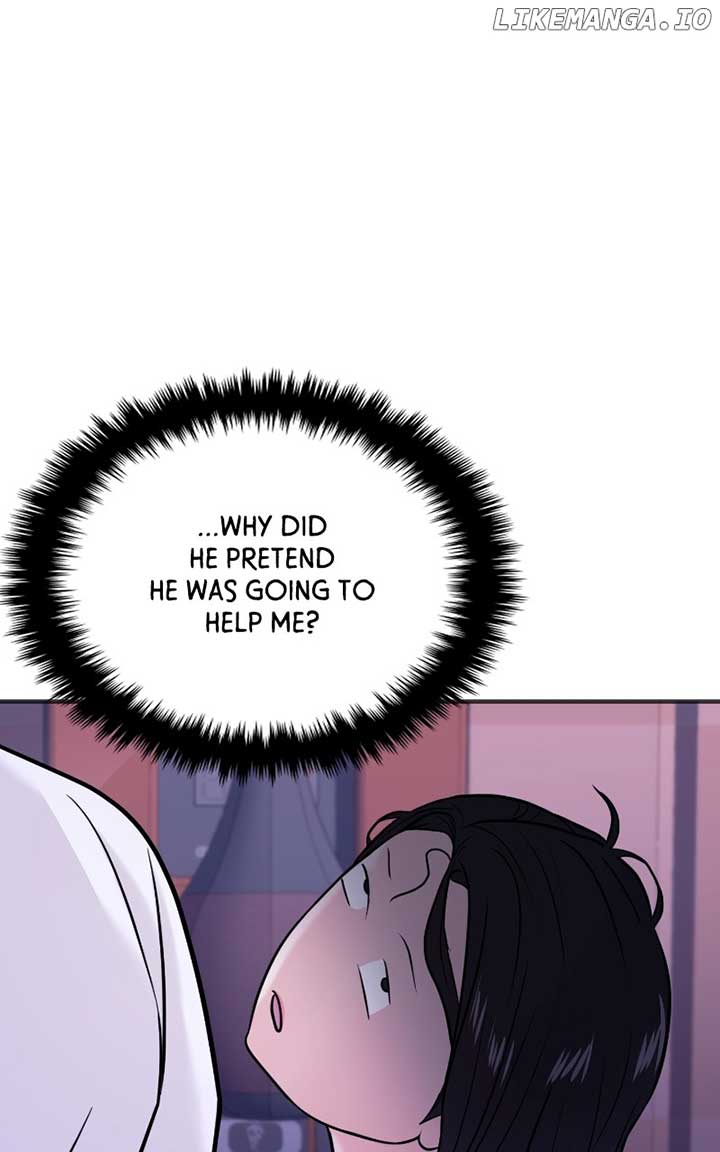 A Campus Romance, I Guess chapter 46 page 112