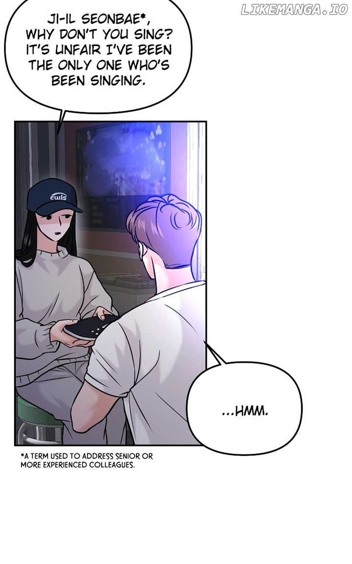A Campus Romance, I Guess chapter 46 page 122